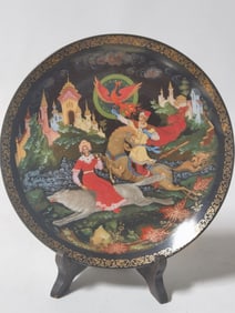 1990 The Bradford Exchange Russian Fairytale Plate