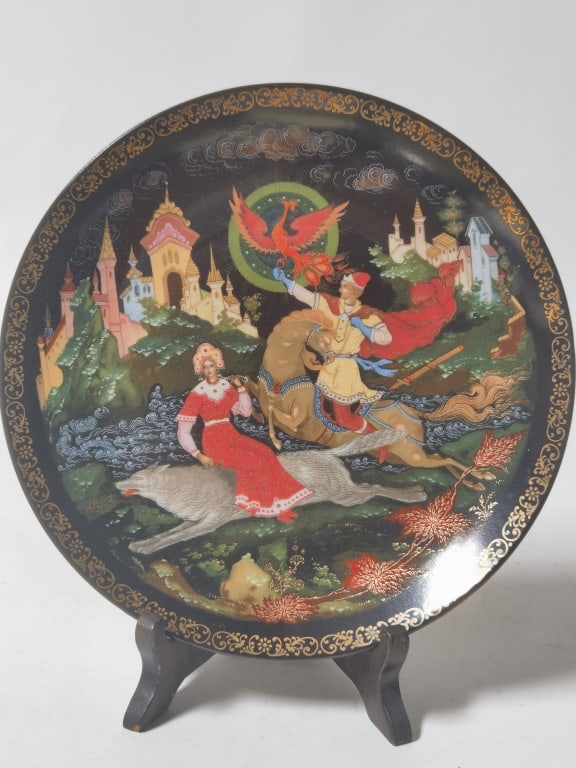 1990 The Bradford Exchange Russian Fairytale Plate: 1990 The Bradford Exchange Russian Fairytale Plate, 7.75in