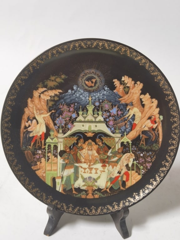 1989 The Bradford Exchange Russian Fairytale Plate: 1989 The Bradford Exchange Russian Fairytale Plate, 7.75in