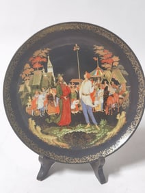 1989 The Bradford Exchange Russian Fairytale Plate