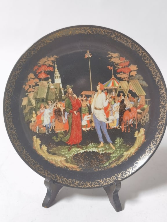 1989 The Bradford Exchange Russian Fairytale Plate: 1989 The Bradford Exchange Russian Fairytale Plate, 7.75in