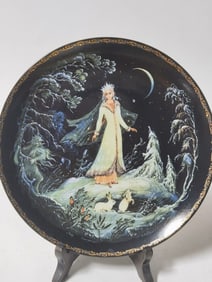 1989 The Bradford Exchange Russian Fairytale Plate