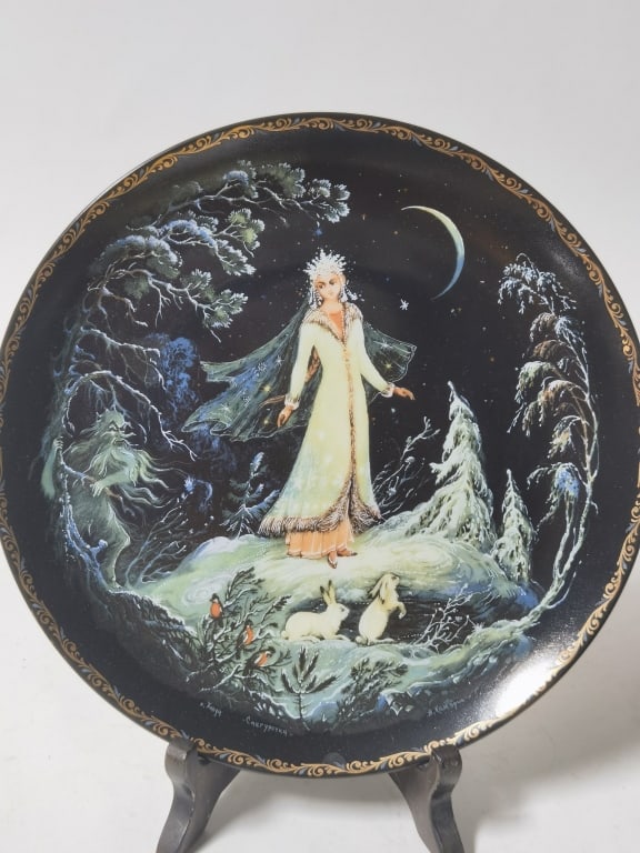 1989 The Bradford Exchange Russian Fairytale Plate: 1989 The Bradford Exchange Russian Fairytale Plate, 7.75in