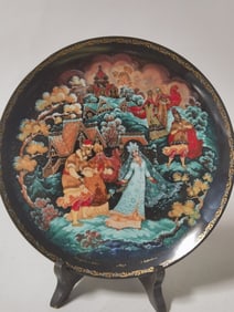 1990 The Bradford Exchange Russian Fairytale Plate
