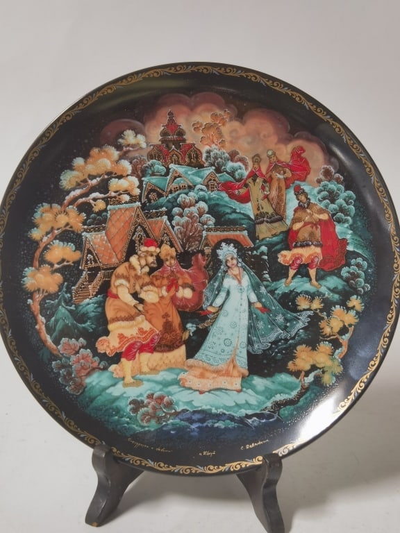 1990 The Bradford Exchange Russian Fairytale Plate: 1990 The Bradford Exchange Russian Fairytale Plate, 7.75in
