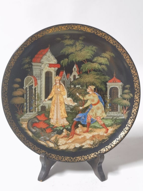1990 The Bradford Exchange Russian Fairytale Plate: 1990 The Bradford Exchange Russian Fairytale Plate, 7.75in