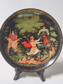 1990 The Bradford Exchange Russian Fairytale Plate