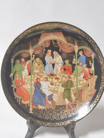 1990 The Bradford Exchange Russian Fairytale Plate