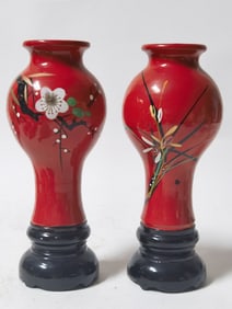 Pr. of Vintage Chinese Red Lacquer over Wood Vases