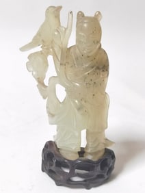 Ming Chinese Jade Carved Boy