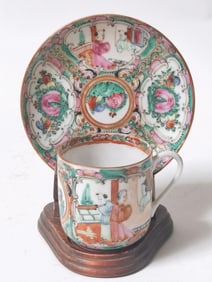 Vintage Chinese Export Porcelain Famille Rose Meda