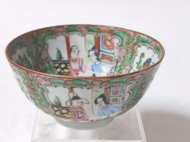 Vintage Chinese Export Porcelain Famille Rose Meda