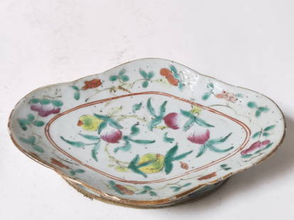 Qing Chinese Porcelain Famille Rose Footed Plate: Qing Chinese Porcelain Famille Rose Footed Plate, 1.75in by 7.5in