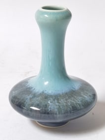 Vintage Chinese Porcelain Flambe Glaze Vase