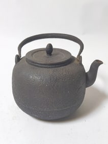 Vintage Japanese Metal Water Pot