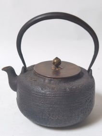 Vintage Japanese Metal Water Pot