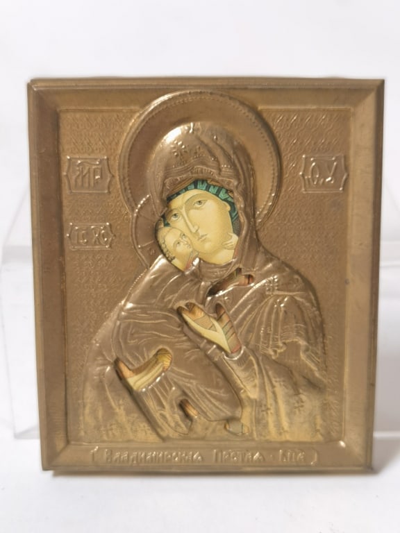 Vintage Madonna and Child Icon: Vintage Madonna and Child Icon, 2.75in by 2.5in