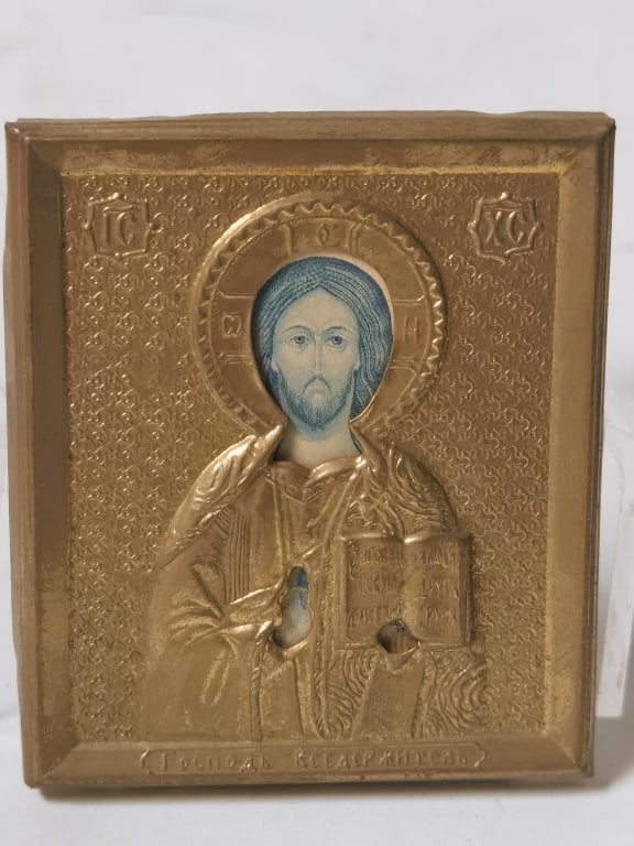 Vintage Jesus Christ Icon (1 of 3)