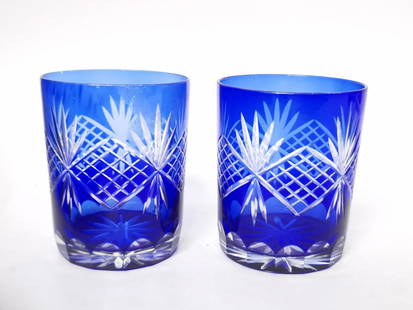 (2) Vintage Bohemian Cobalt Blue Glass Tumblers: (2) Vintage Bohemian Cobalt Blue Glass Tumblers 4in