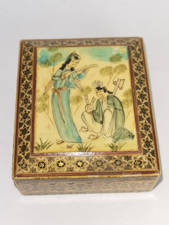 Vintage Khatam Persian Wooden Turkish Trinket Box (1 of 5)