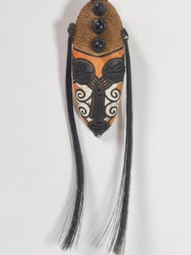 Vintage African Hand Made Wood Mask