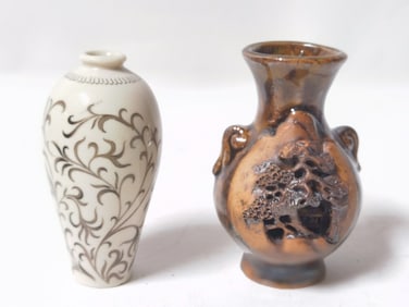 (2) Vintage Japanese Porcelain Vases