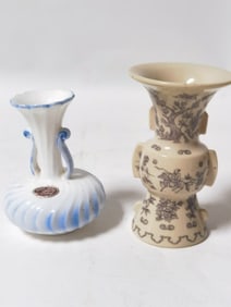 (2) Vintage Japanese Porcelain Vases