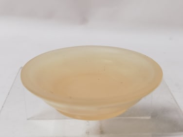 Vintage Chinese Agate Carved Ink Dish