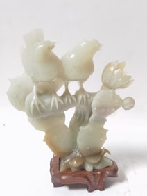 Vintage Chinese Jade Carved Bird