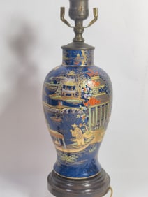 Vintage French Porcelain Chinoiserie Table Lamp