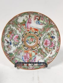 Vintage Chinese Export Porcelain Famille Medallion