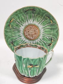 Antique Chinese Porcelain Cabbage Tea Cup Set