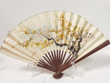 Vintage Chinese Printed Floral Fan