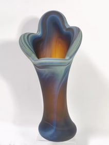 Vintage Syria Hand Made Frosted Art Glass Vase