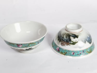 Pr. of Chinese Porcelain Famille Rose Cups