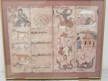 Hindu Wall Print