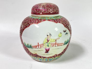 Vintage Chinese Porcelain Famille Rose Jar