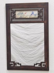 Vintage Chinese Style Wood Carved Mirror