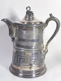 Antique Reed & Barton Double Walled Pitcher