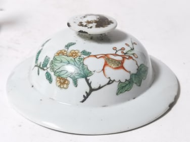 Qing Chinese Porcelain Famille Rose Jar Cover