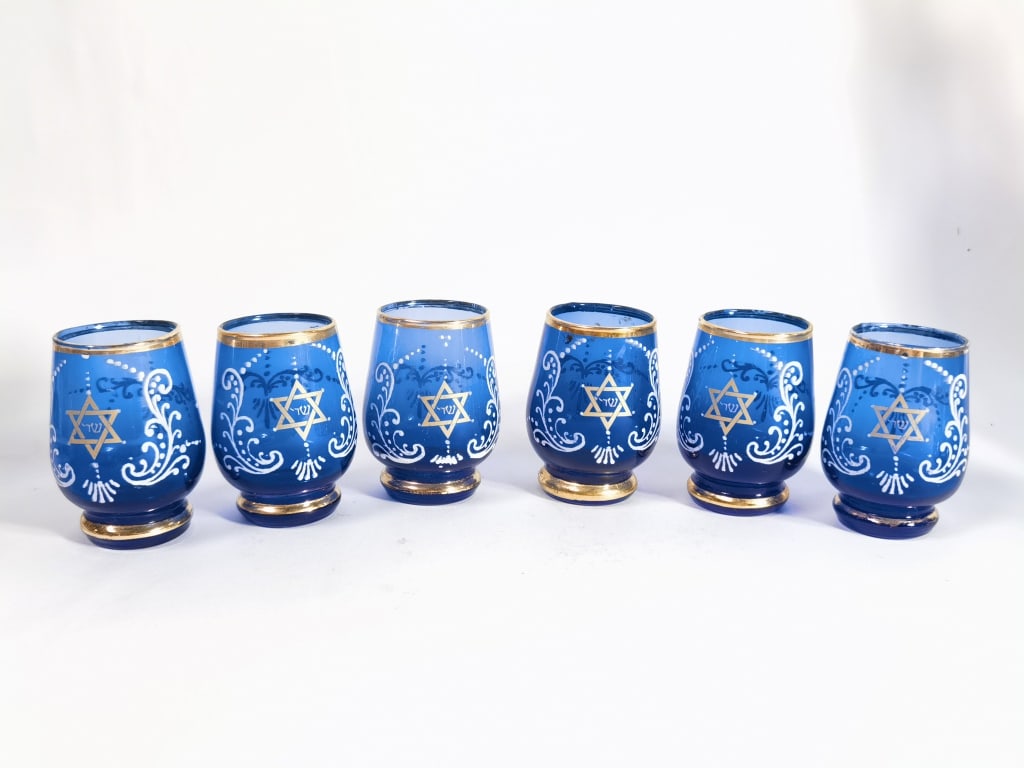 Vintage Murano Hanukkah Glass Set: Vintage Murano Hanukkah Glass Set, 2.5in