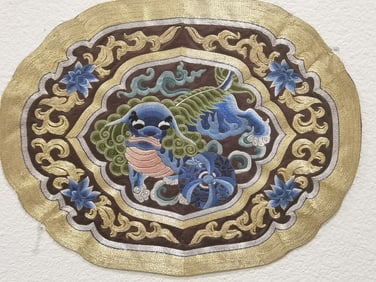 19th C. Chinese Gold Thread Lion Embroidery