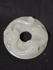 Chinese Jade Carved Double Dragon Amulet