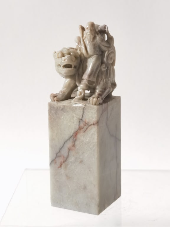 Chinese Soapstone Carved Seal: Chinese Soapstone Carved Seal, 4in