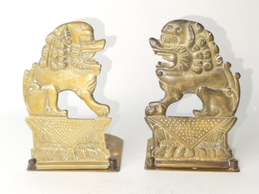 Pr. of Foldable Brass Lions Book Ends