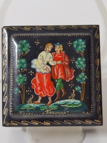 Vintage Signed Russian Hand Painted Lacquer Trinke