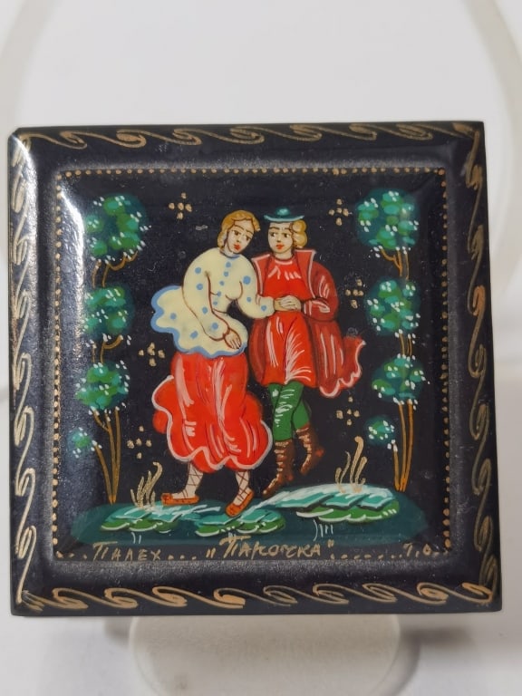 Vintage Signed Russian Hand Painted Lacquer Trinke (1 of 3)