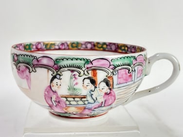 Vintage Chinese Export Porcelain Famille Rose Meda