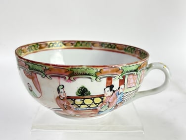 Vintage Chinese Export Porcelain Famille Rose Meda
