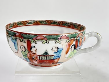 Vintage Chinese Export Porcelain Famille Rose Medp